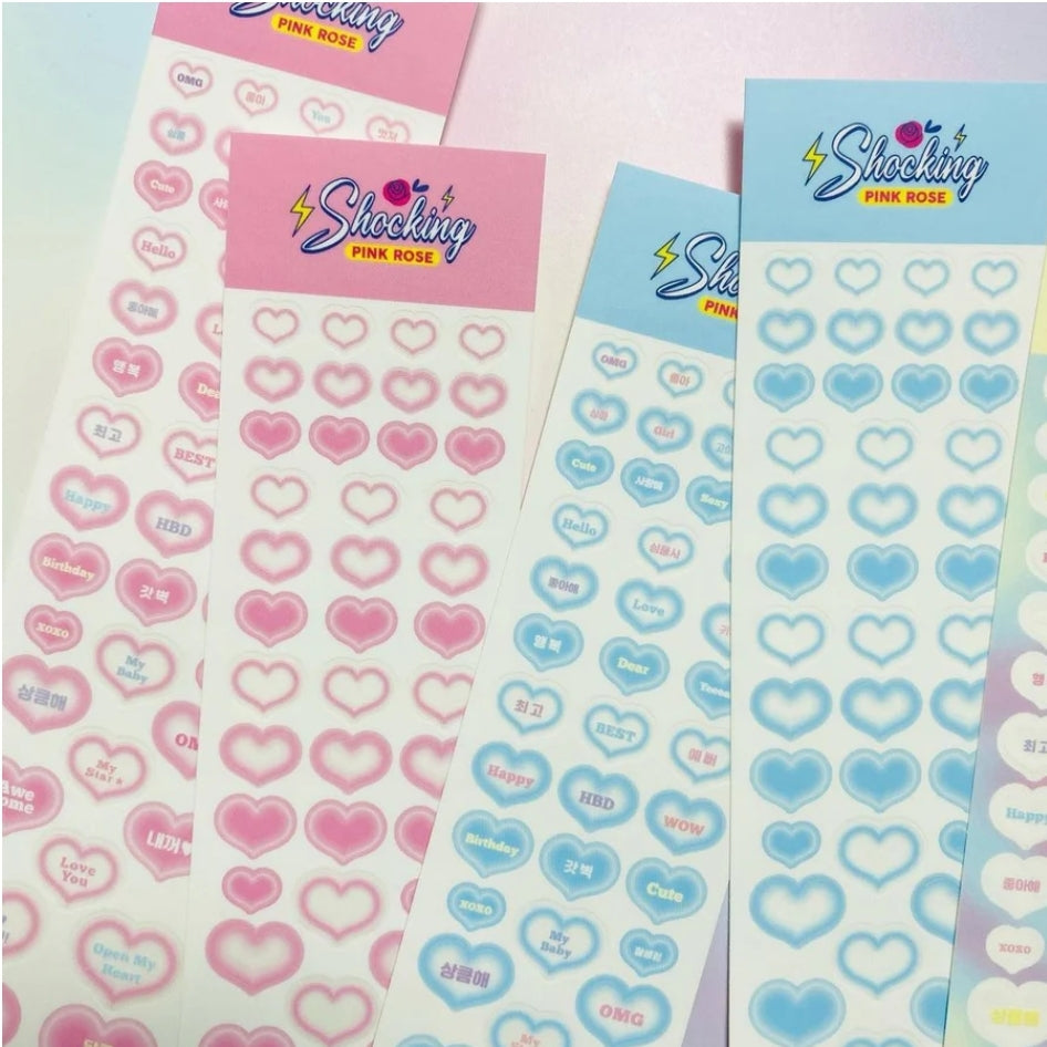 Heart bubble (no words)